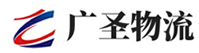 深圳到越西县物流公司